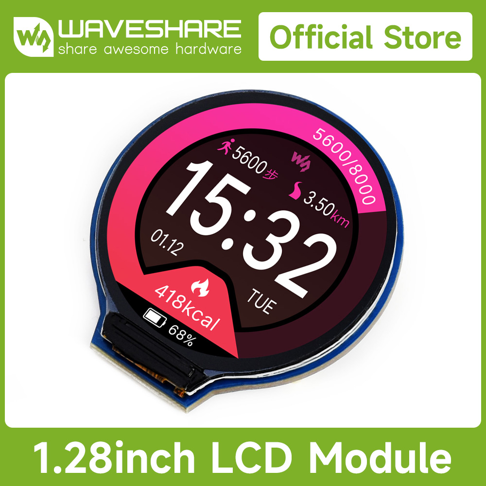 Pi Display - وحدة عرض LCD مستديرة مقاس 1.28