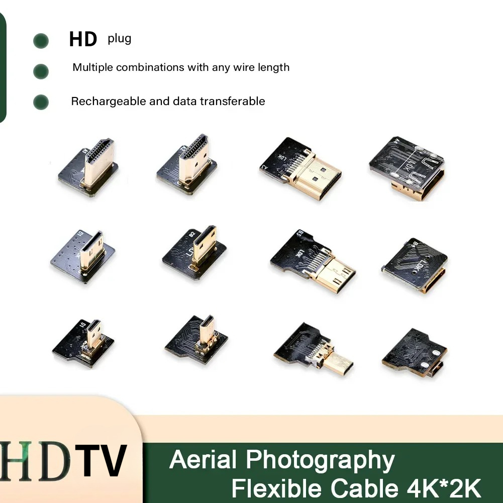 Pi Camera Cable - كابل مسطح مرن متوافق مع FPV