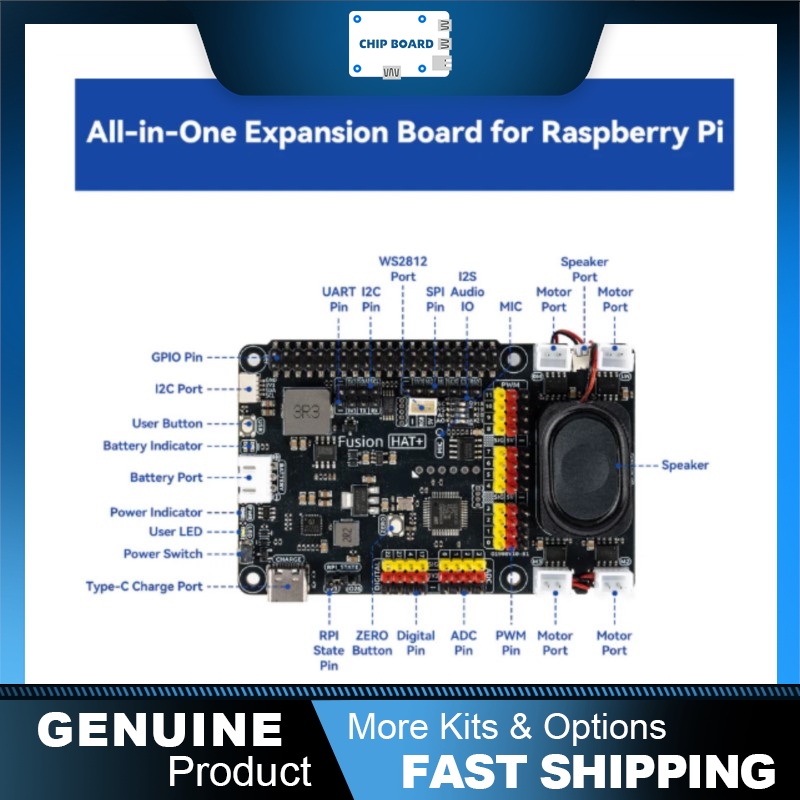 Raspberry Pi 4 - لوحة توسيع SunFounder Fusion HAT+ لـ