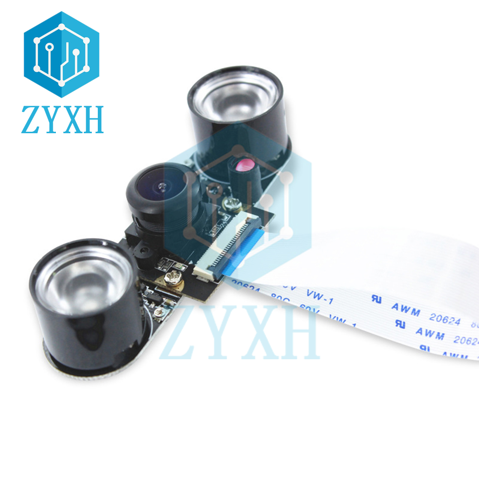 Pi Camera Module - Orange Pi GC2035 وحدة الكاميرا 2MP