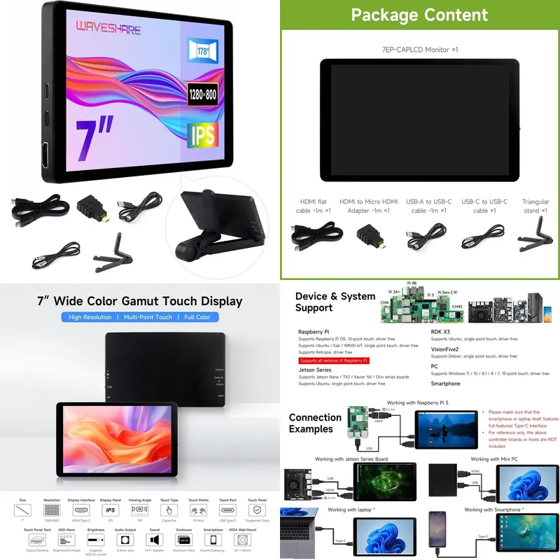 Raspberry Pi - شاشة لمس سعوية من Aismartlink Waveshare