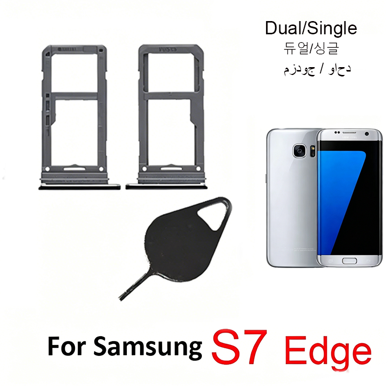 Micro Sd Card - غطاء هاتف جديد لسامسونج جالاكسي S7