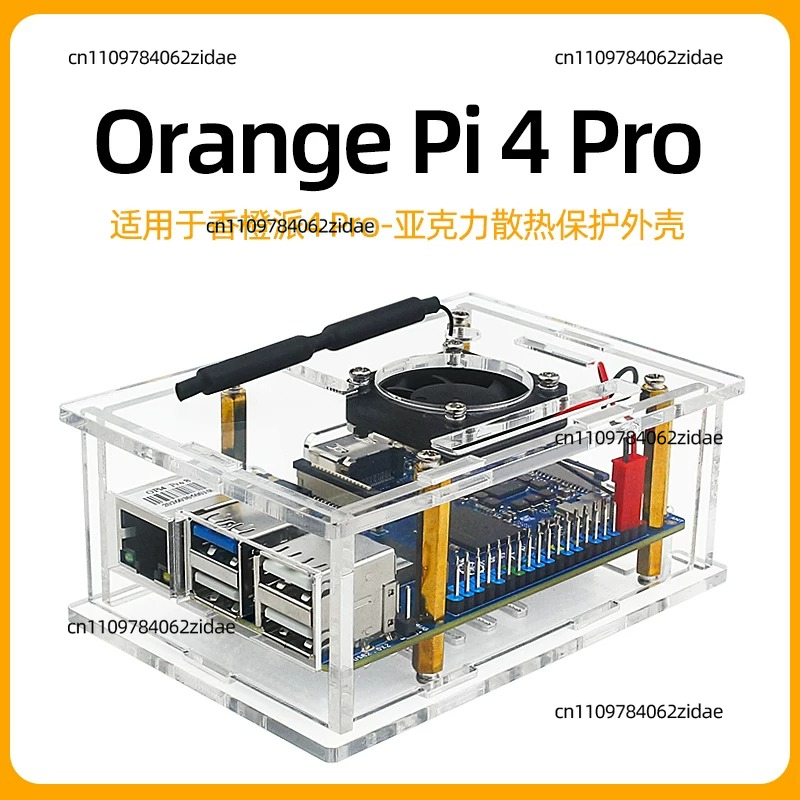 Pi 4 Case - غلاف أكريليك واقي لـ Orange Pi
