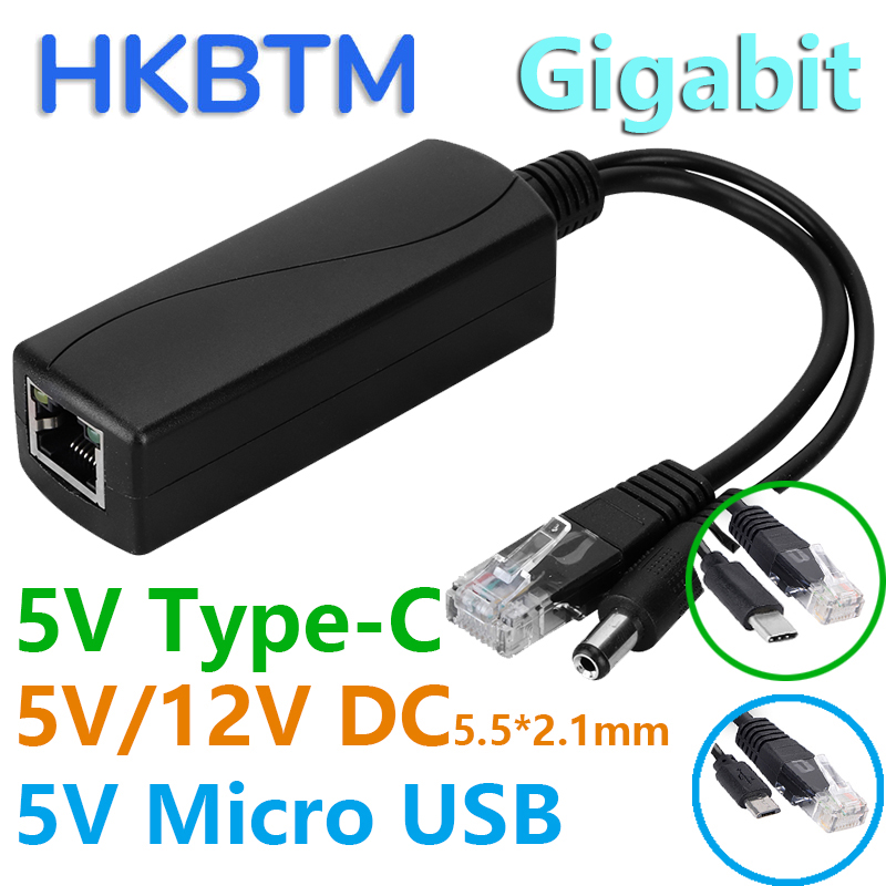Pi Camera Cable - HKBTM جهاز تقسيم طاقة عبر الإيثرنت