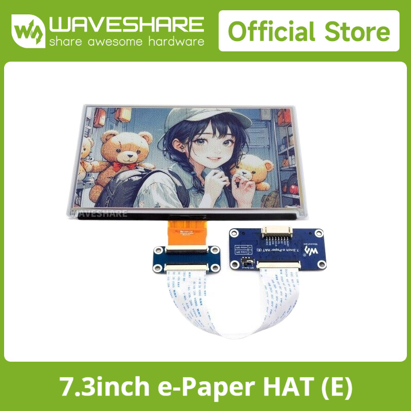 Pi Display - شاشة Waveshare 7.3 بوصة 6 ألوان
