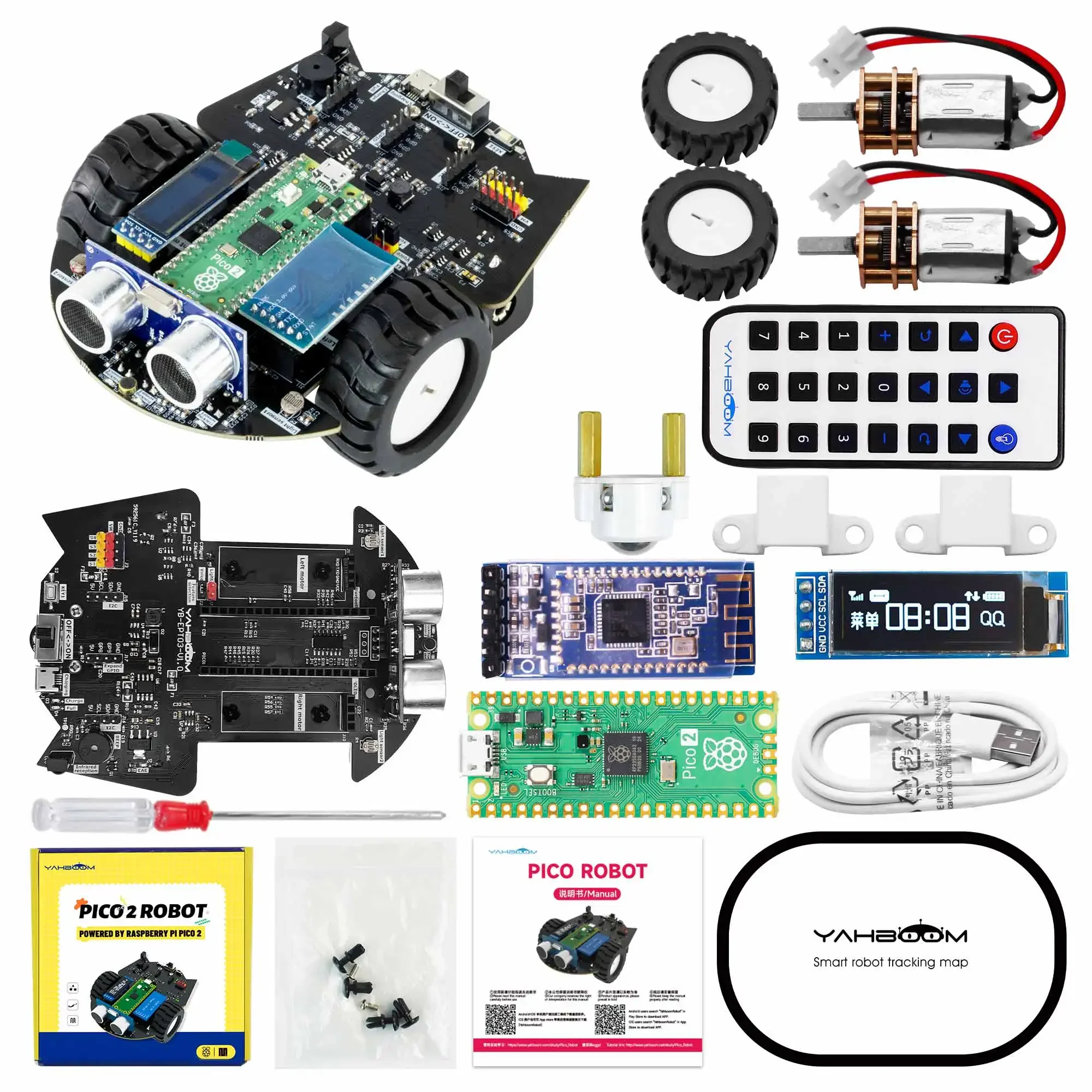 Yahboom Raspberry Pi Pico 2 Ro - مراجعة Raspberry Pi Kit وسعره