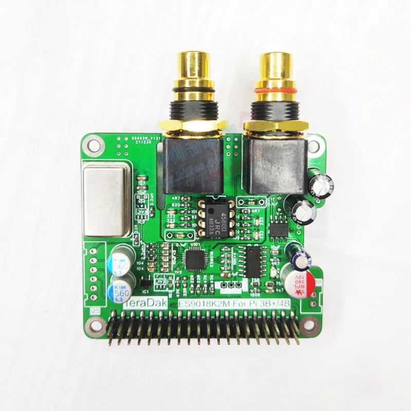 لوحة توسيع تشغيل رقمية Raspber - مراجعة Raspberry Pi 4 وسعره