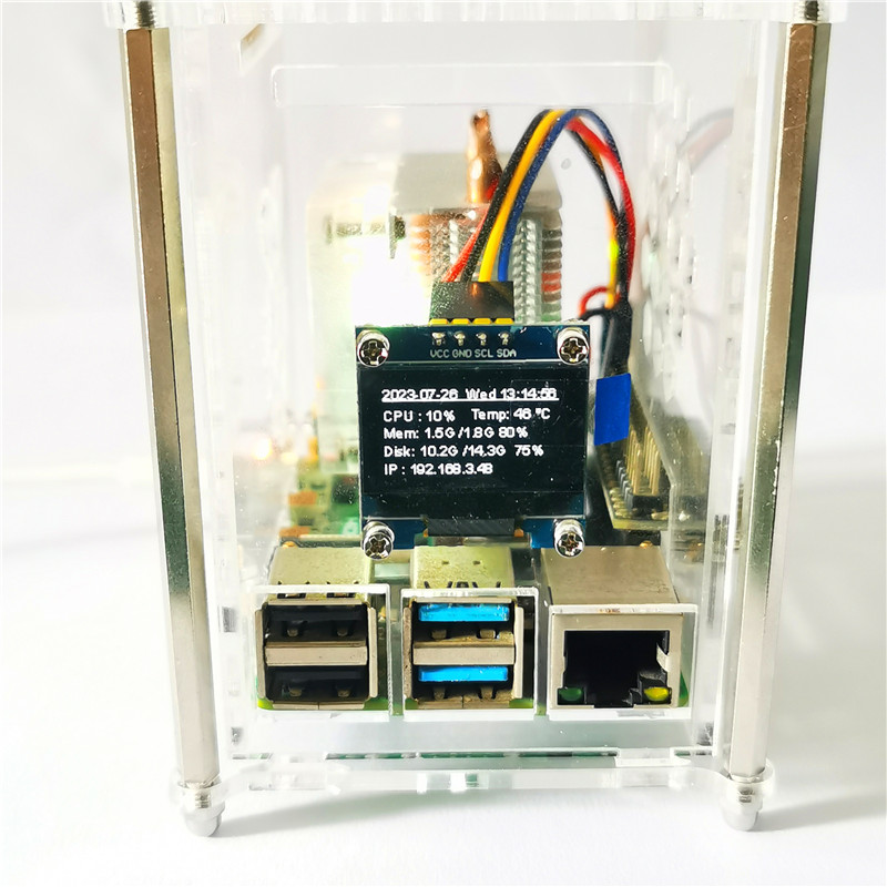Raspberry Pi 4 Model B PWM ICE - مراجعة Pi 4 Case وسعره