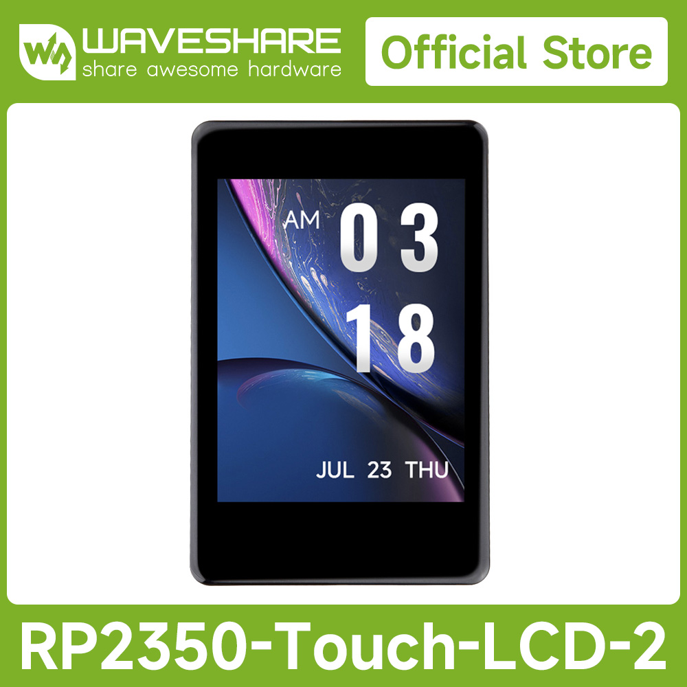 لوحة تطوير شاشة Waveshare RP23 - مراجعة Pi Display وسعره