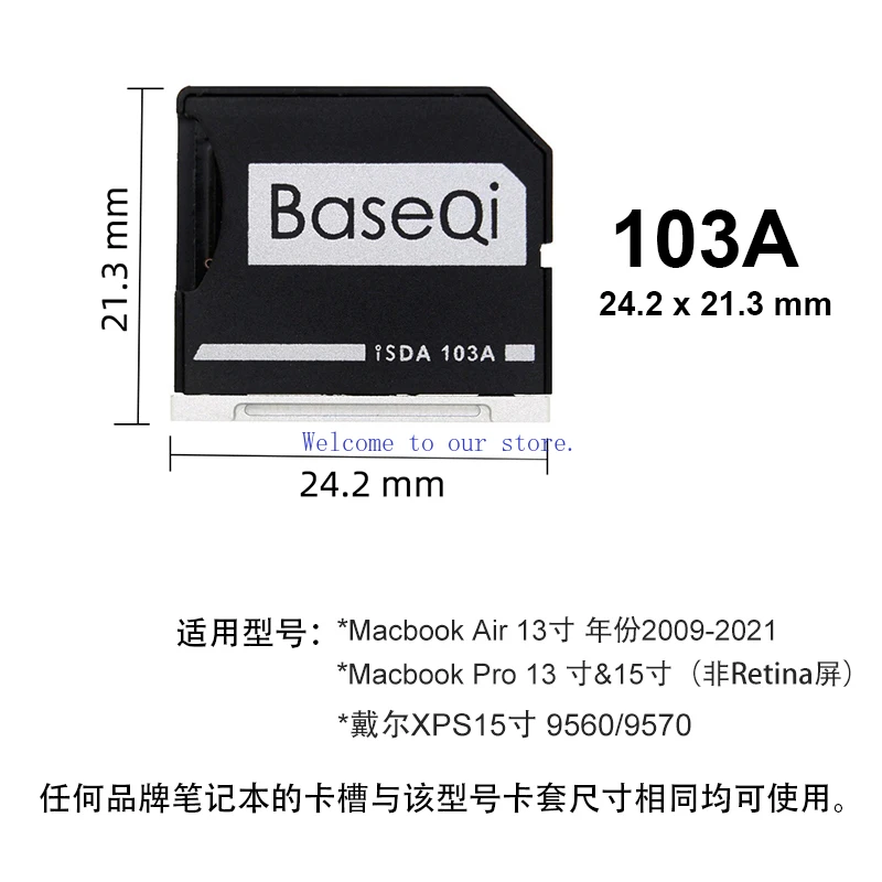 محول بطاقة MicroSD TF مخفي لتو - مراجعة Micro Sd Card وسعره