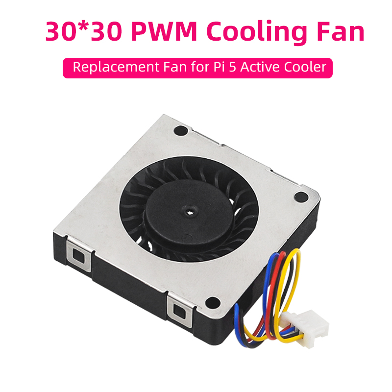 مروحة تبريد Raspberry Pi 5 PWM - مراجعة Pi Cooler وسعره