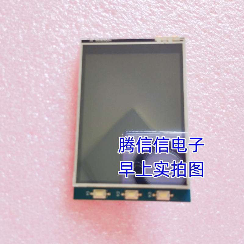2298 أدوات تطوير العرض PiTFT P - مراجعة Pi Display وسعره